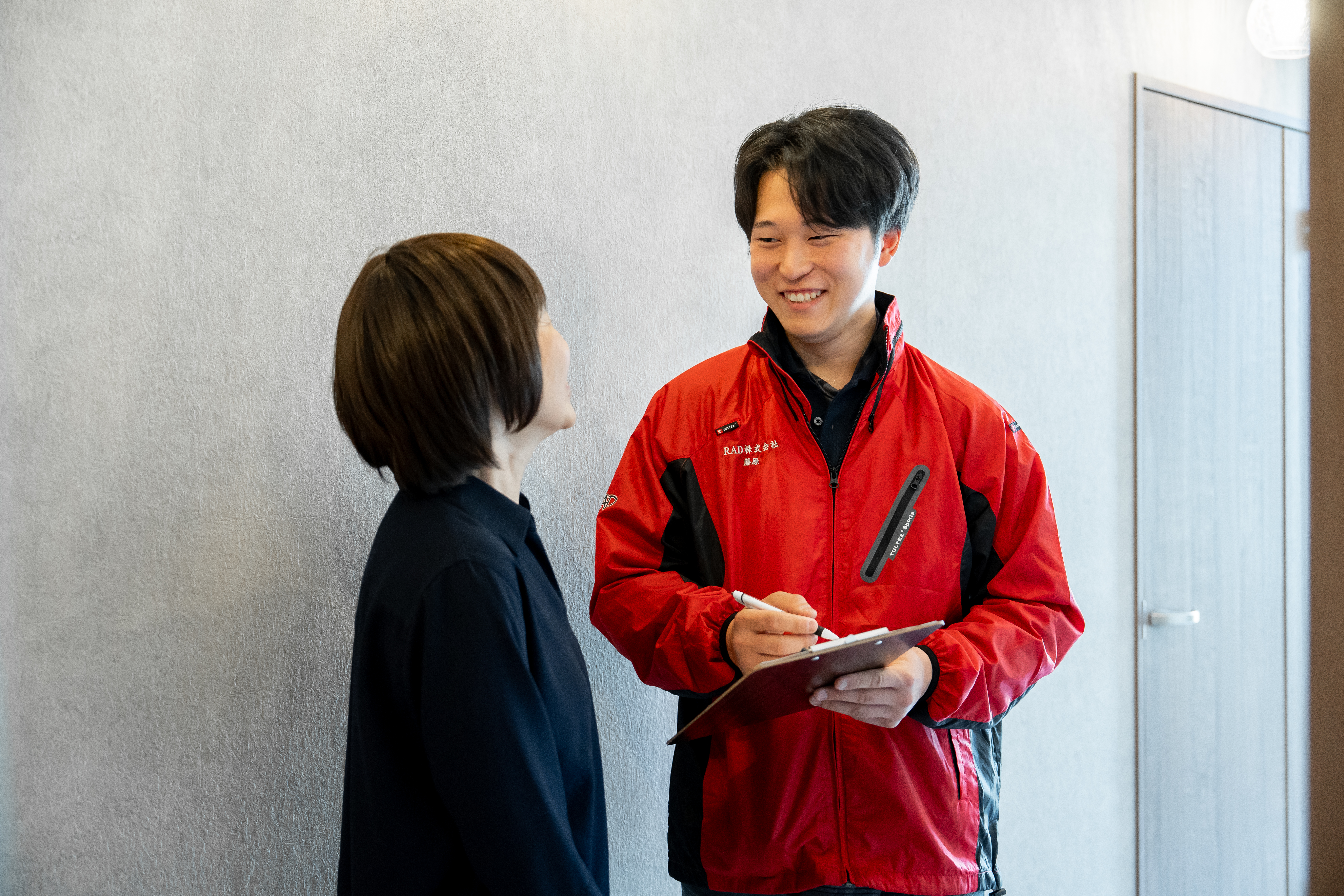 LINEでお問い合わせ